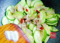 西葫芦炒肉的做法图解9