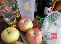 苹果醋的做法图解1