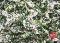 雪里蕻菜饼的做法图解4