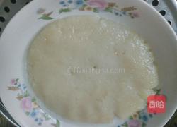 豆面卷的做法图解4