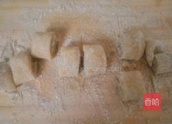 豆面卷的做法图解11