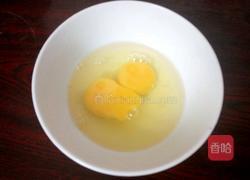 紫菜蛋花汤的做法图解1