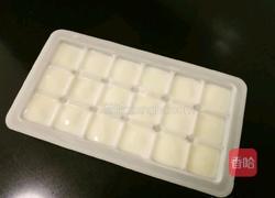 糖心球(红薯酸奶)的做法图解1