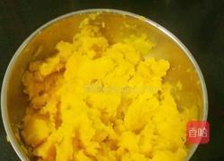 糖心球(红薯酸奶)的做法图解5