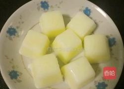 糖心球(红薯酸奶)的做法图解6