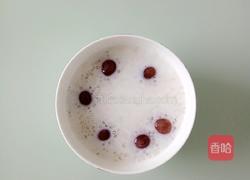 葡萄西米露的做法图解9