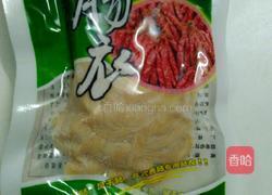 自制香肠的做法图解3