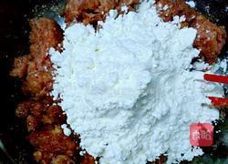 自制热狗肠的做法图解5