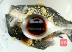 香辣烤鲫鱼的做法图解10