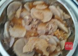 肉末蒸芋头的做法图解4