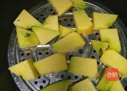 花样南瓜馒头的做法图解1