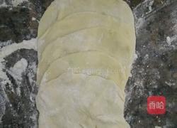 花样南瓜馒头的做法图解4