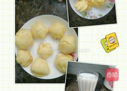 花样南瓜馒头的做法图解7