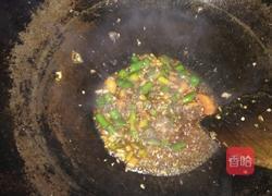 香辣小黄鱼的做法图解6