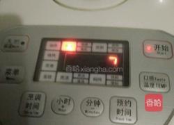 红薯米饭的做法图解3