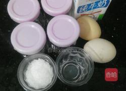 焦糖鸡蛋布丁的做法图解1