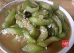 蒜蓉丝瓜的做法图解11