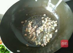 五彩青豆的做法图解6