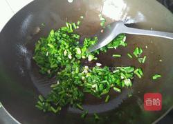 素炒萝卜苗的做法图解5