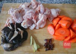 香菇鸡肉焖饭的做法图解2