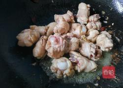 香菇鸡肉焖饭的做法图解3