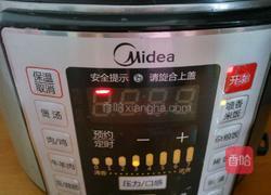 香菇鸡肉焖饭的做法图解9