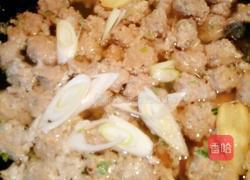 丸子粉丝汤的做法图解6