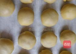 红豆酥的做法图解11