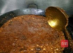 菜痴1996牌辣油的做法图解16