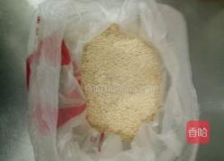 菜痴1996牌辣油的做法图解5