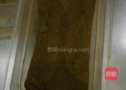 菜痴1996牌辣油的做法图解6