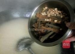 菜痴1996牌辣油的做法图解10
