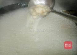 菜痴1996牌辣油的做法图解9