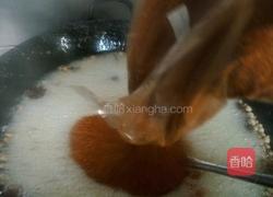 菜痴1996牌辣油的做法图解11