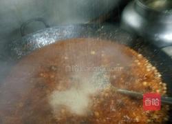 菜痴1996牌辣油的做法图解15