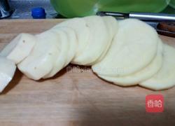 芝士虾球的做法图解1