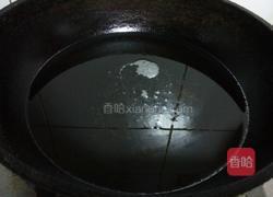 芝士虾球的做法图解13