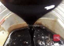 四物膏的做法图解19