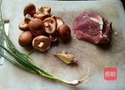 香菇炒肉片的做法图解1