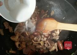 香菇炒肉片的做法图解10