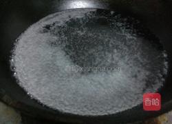 炸麻团的做法图解1