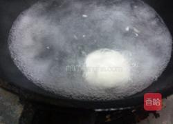 炸麻团的做法图解5