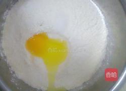 煎饼的做法图解1