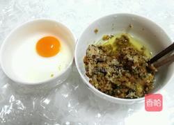 元宝馄饨的做法图解2