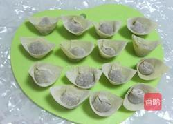 元宝馄饨的做法图解7