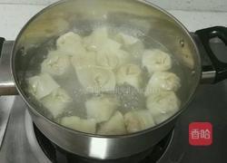 元宝馄饨的做法图解9