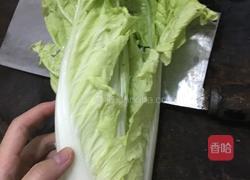 清淡白菜的做法图解1