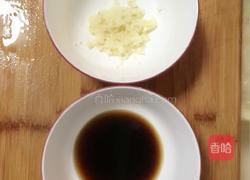 凉拌菠菜粉丝的做法图解2