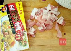 咖喱土豆的做法图解2
