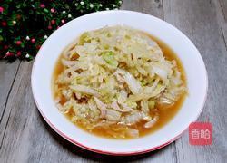 炒白菜丝的做法图解9